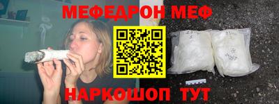 хмурый Кимры