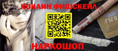 хмурый Кимры