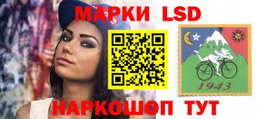 хмурый Кимры