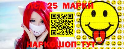 соль курить ск Кингисепп