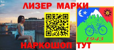 хмурый Кимры