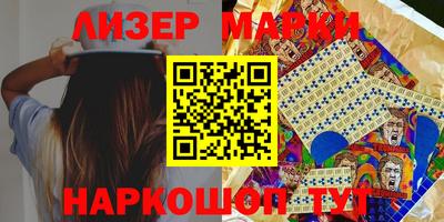 хмурый Кимры