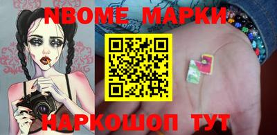 соль курить ск Кингисепп