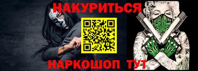 хмурый Кимры