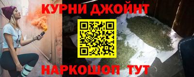 соль ск Кинель
