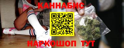 хмурый Кимры