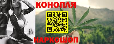 соль ск Кинель
