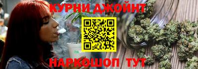 соль курить ск Кингисепп