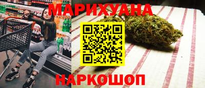 соль ск Кинель