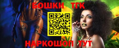 соль курить ск Кингисепп
