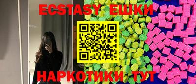 хмурый Кимры