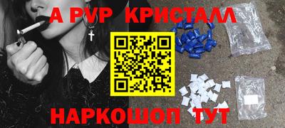 хмурый Кимры