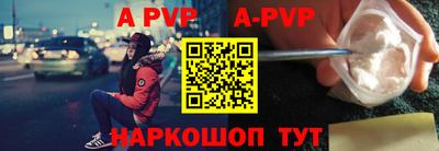 хмурый Кимры