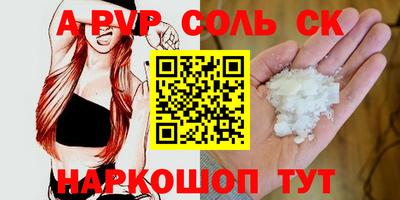 хмурый Кимры