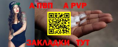 хмурый Кимры