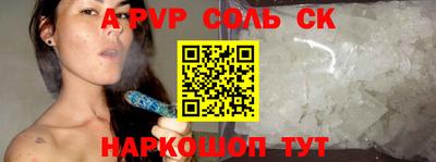 хмурый Кимры
