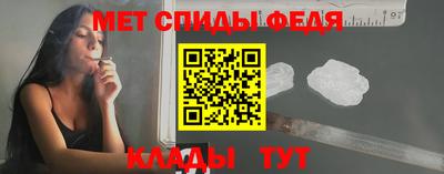 хмурый Кимры
