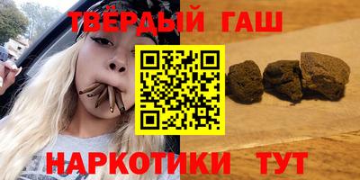 соль ск Кинель
