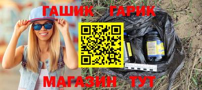 соль курить ск Кингисепп