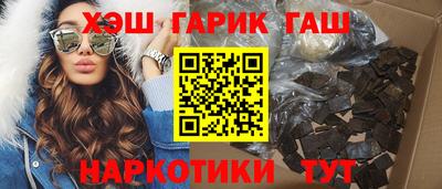 соль курить ск Кингисепп