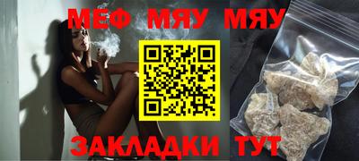 соль курить ск Кингисепп