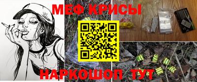 хмурый Кимры
