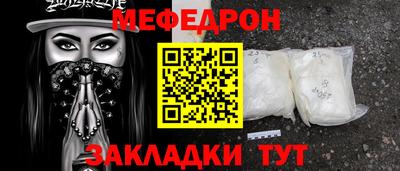 хмурый Кимры