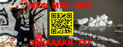 хмурый Кимры